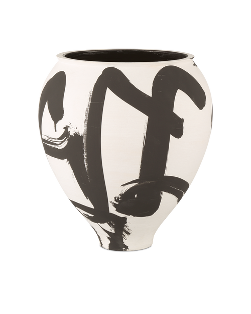Currey & Company Kenzo Medium Vase