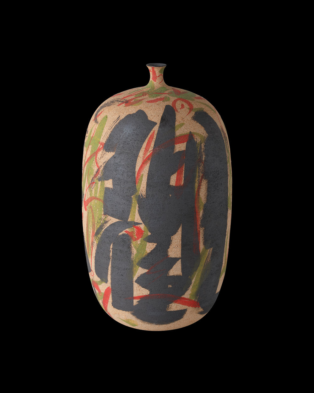 Currey & Company Zeal Multi Colored Vase