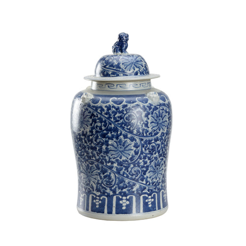 Chelsea House Song Blossom Ginger Jar