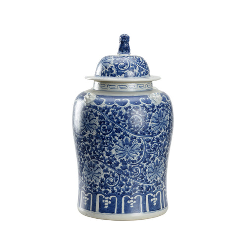 Chelsea House Song Blossom Ginger Jar