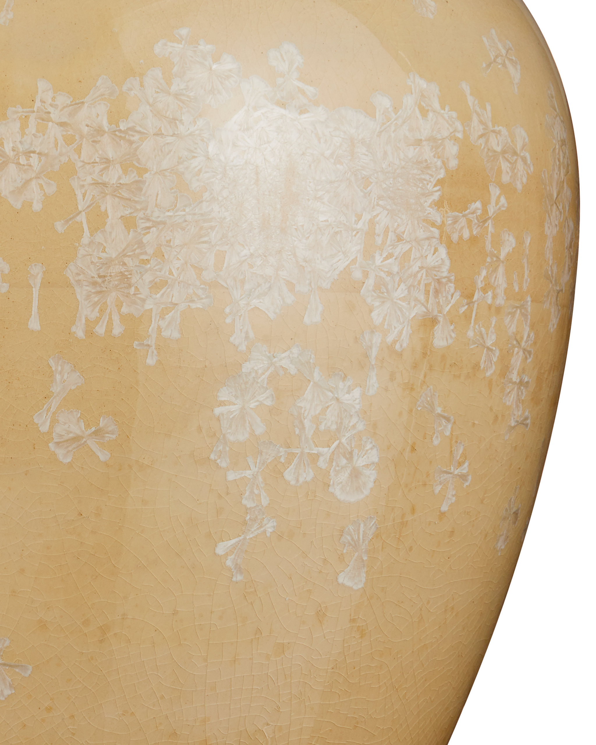Currey & Company Eiderdown Table Lamp