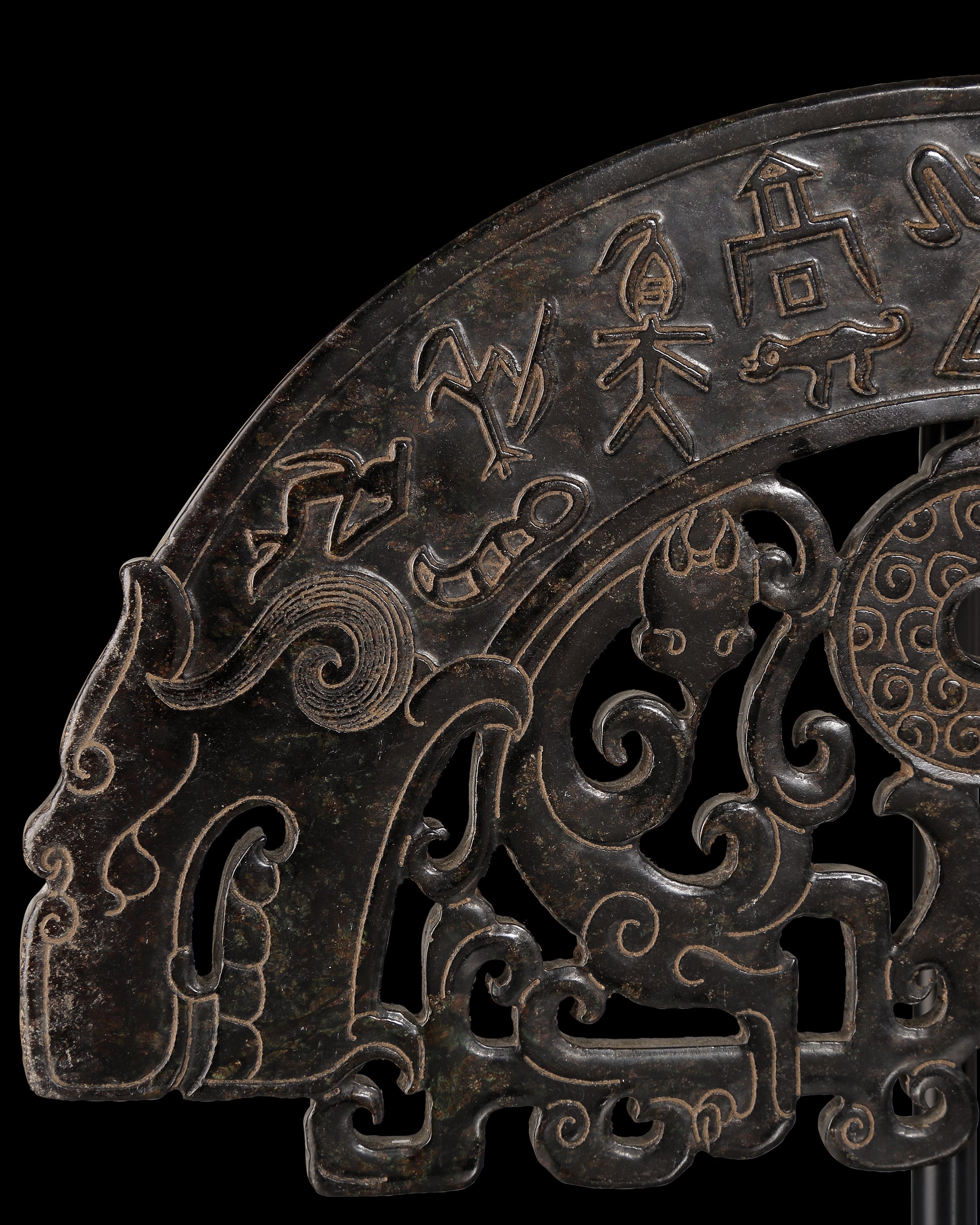 Currey & Company Han Dynasty Jade Jewel