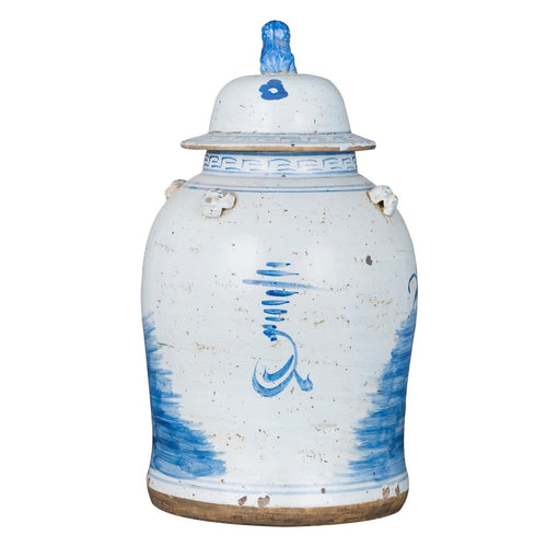 Vintage Temple Jar Pine Motif Small By Legends Of Asia