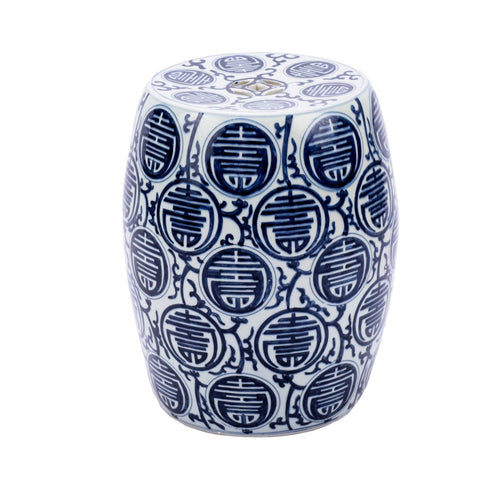 Blue and White Longevity Garden Stool By Legends Of Asia