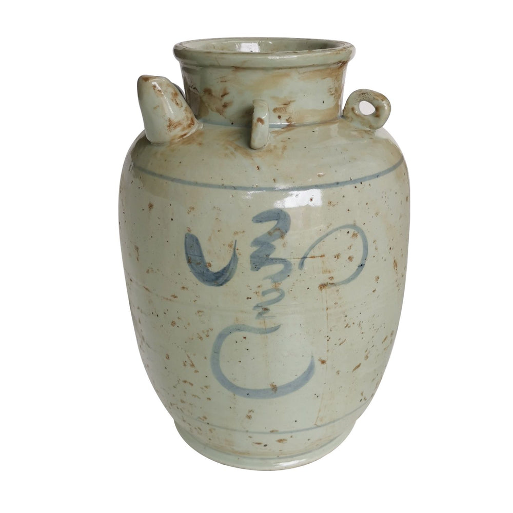 Blue And White Porcelain Silla Calligraphy Four Ear Jar By Legends Of Asia