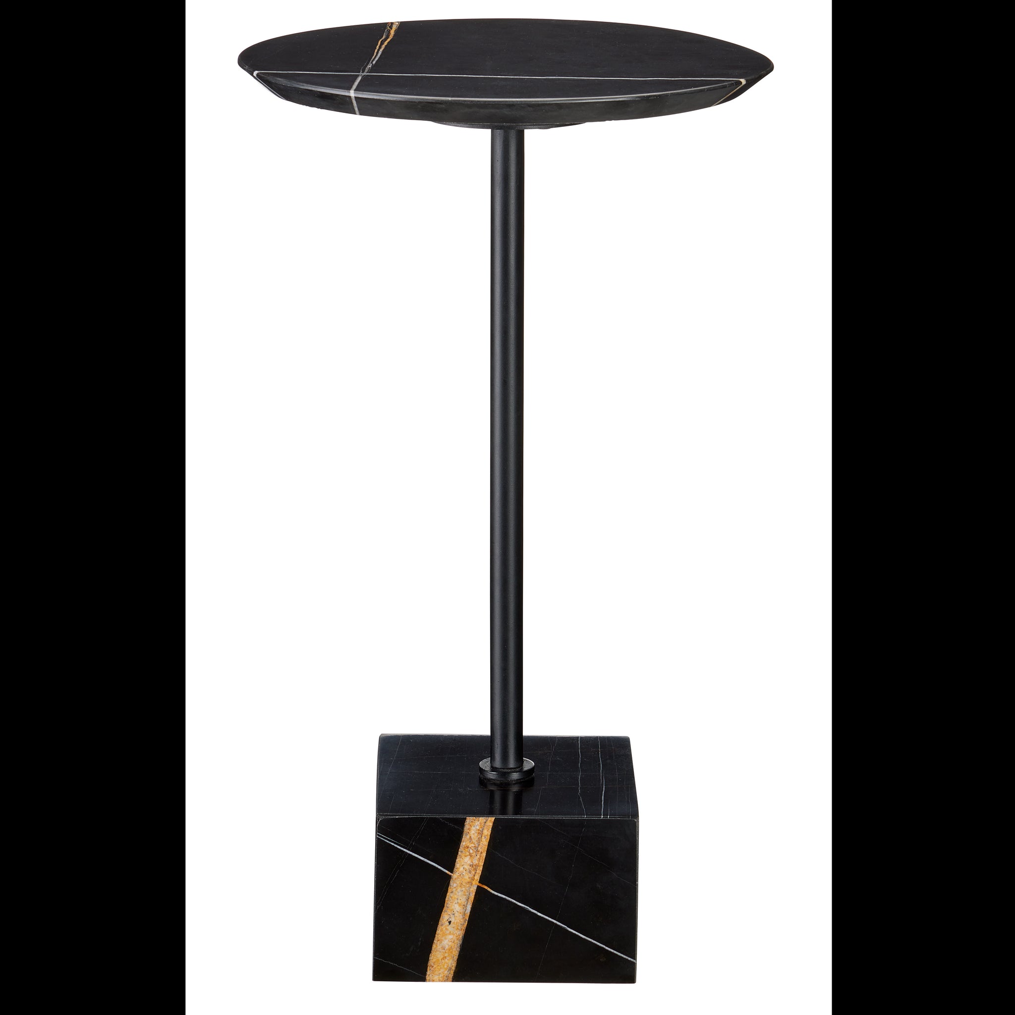 Currey & Company 20.5" Prado Drinks Table