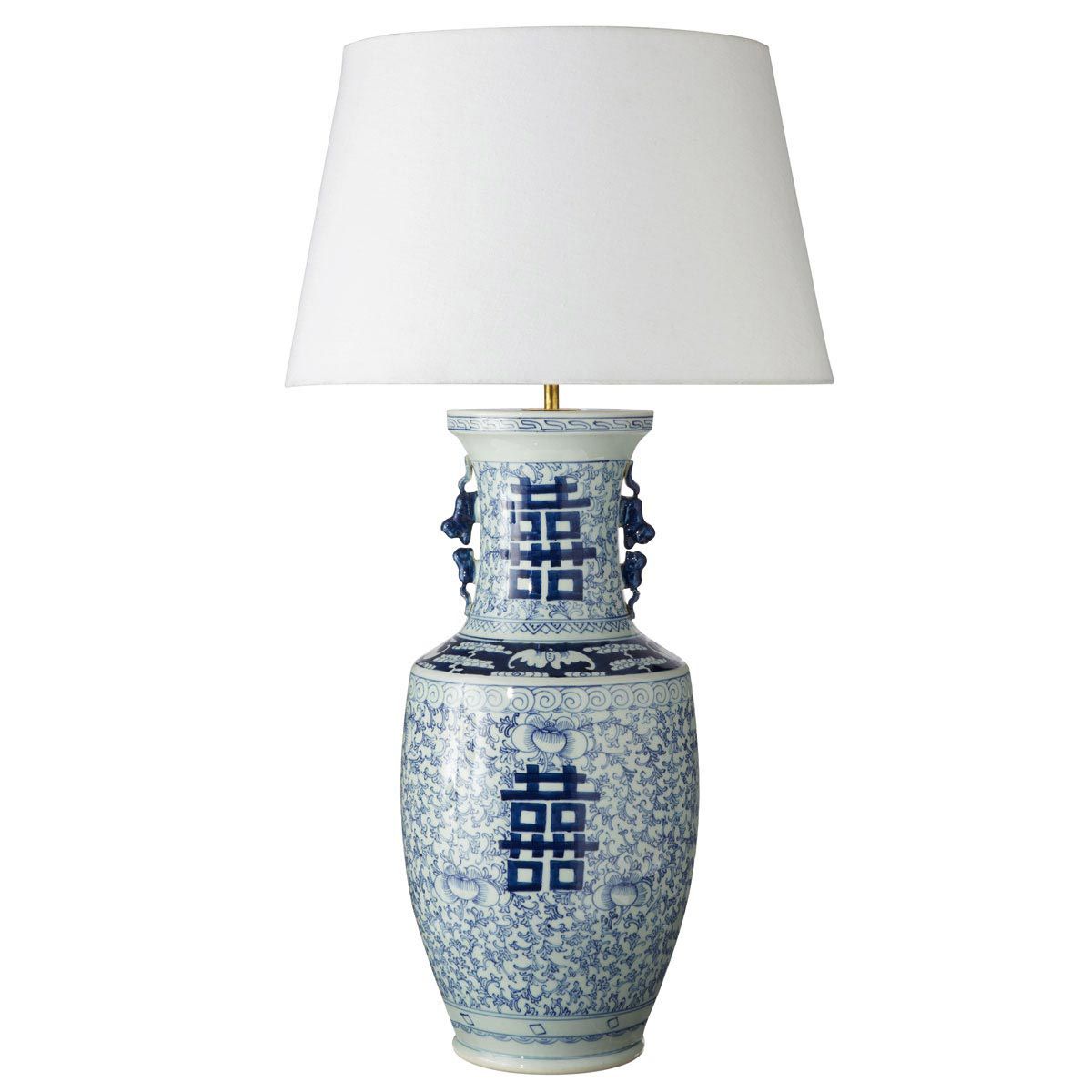 Bw Double Happiness Flower Ear Vase By Legends Of Asia