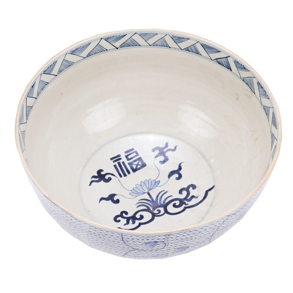 Blue And White Porcelain Chain Bowl By Legends Of Asia