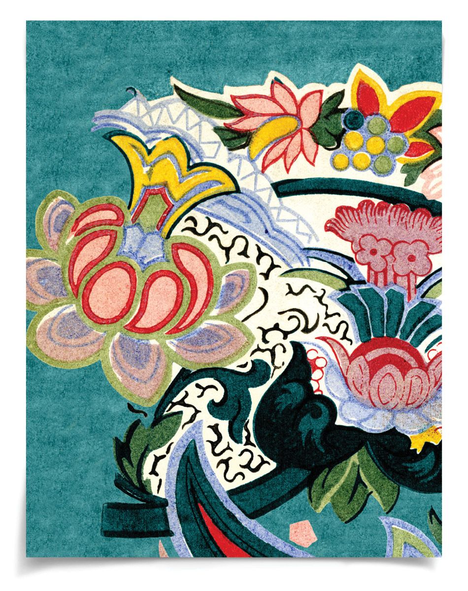 Natural Curiosities Pignier Carouselle 1 Art